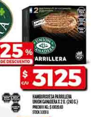 HAMBURGUESA PARRILLERA UNION GANADERA X 2 U. (240 G.)