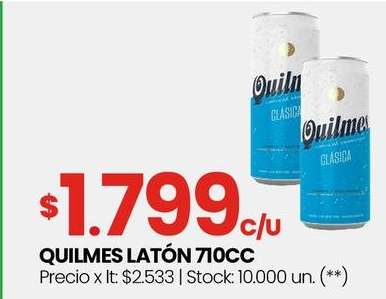 QUILMES LATÓN 710CC