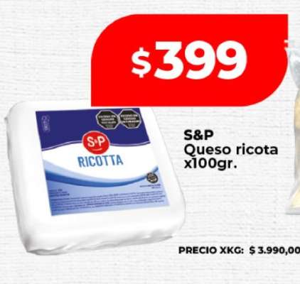 S&P Queso ricota x100gr