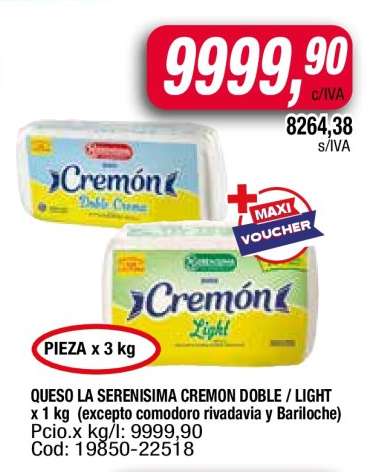 QUESO LA SERENISIMA CREMON DOBLE / LIGHT
