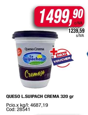 QUESO L.SUIPACH CREMA 320 gr