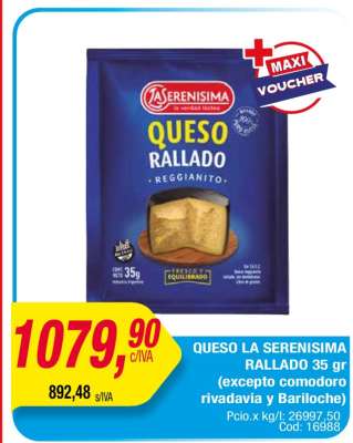 QUESO LA SERENISIMA RALLADO 35 gr
