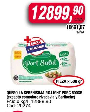 QUESO LA SERENISIMA P.S.LIGHT PORC 500GR