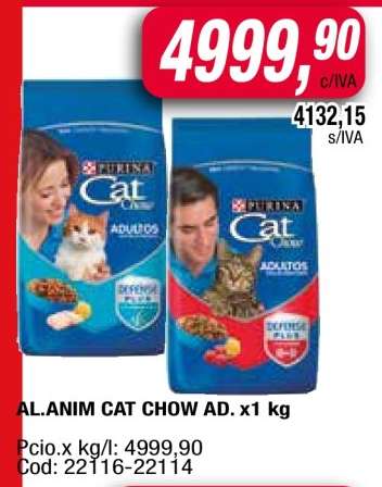 AL.ANIM CAT CHOW AD. x1 kg