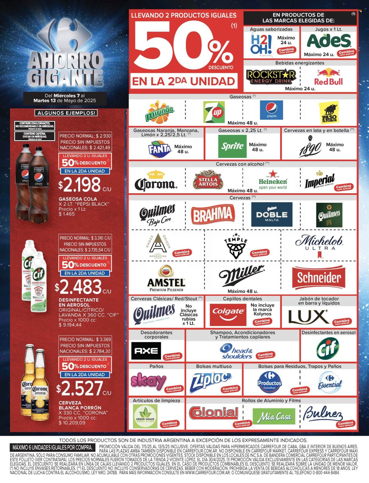 Catálogo Carrefour Hipermercados - 07/05/25 - 13/05/25. Página 1