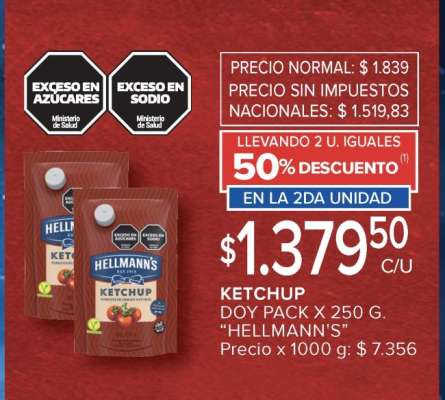 KETCHUP DOY PACK X 250 G. "HELLMANN'S"