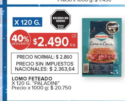 Lomo Feteado