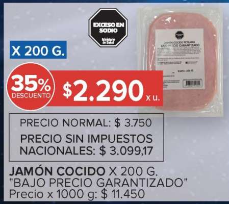 JAMÓN COCIDO X 200 G.