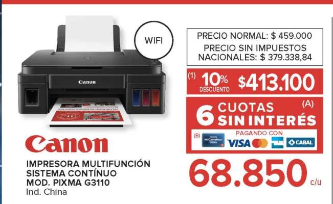 Impresora Multifunción Canon PIXMA G3110