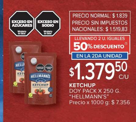 KETCHUP DOY PACK X 250 G. "HELLMANN'S"
