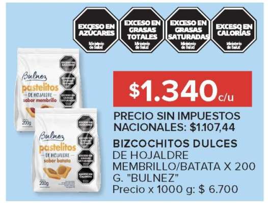 Bizcochitos Dulces de Hojaldre Membrillo/Batata
