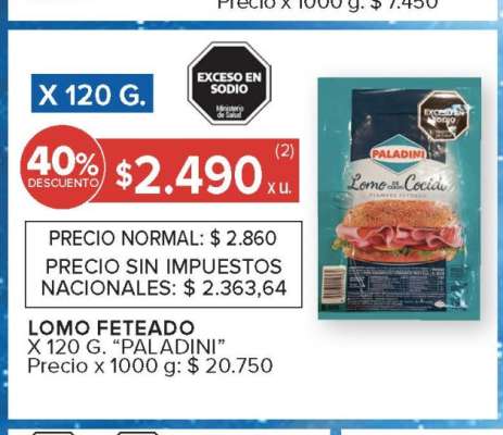 Lomo Feteado