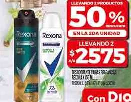 Rexona Deodorant