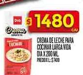 Crema de leche para cocinar larga vida DIA x 200 ml