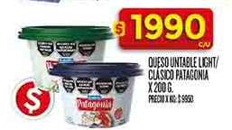 Queso Untable Light/Clásico Patagonia
