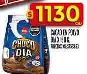 Cacao en Polvo DIA x 150 g