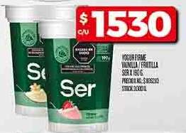 Yogur Ser Vainilla/Frutilla