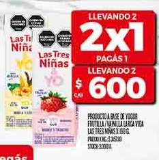 Las Tres Niñas Yogurt
