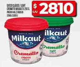 Queso Clásico / Light Crematto Milkaut x 290 g