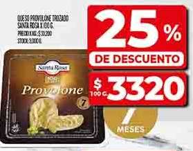 Queso Provolone Trozado Santa Rosa x 100 g