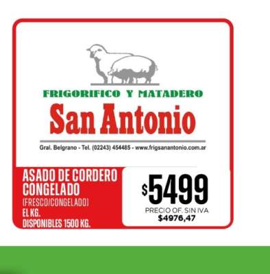 Asado de Cordero Congelado