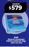 S&P Queso cremoso horma/mitad xkg.