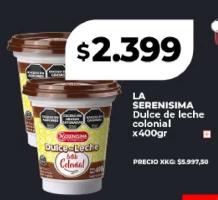 LA SERENISIMA Dulce de leche colonial
