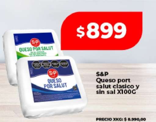 S&P Queso port salut clasico y sin sal X100G