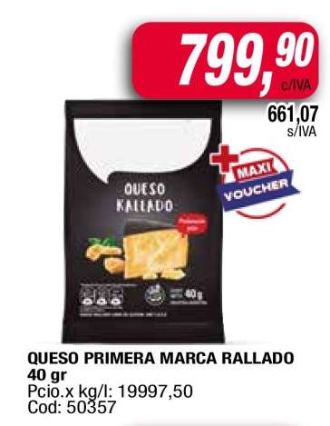QUESO PRIMERA MARCA RALLADO