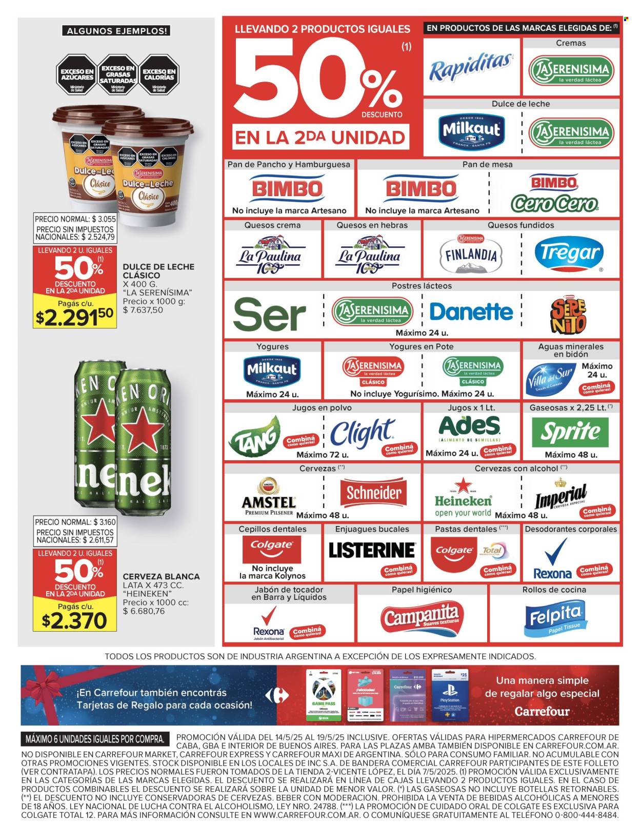 Catálogo Carrefour Hipermercados - 14/05/25 - 19/05/25. Página 1